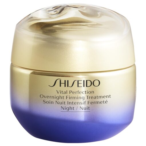 SHISEIDO | Soin Nuit intensif fermeté | Parfumerie MADO Réunion